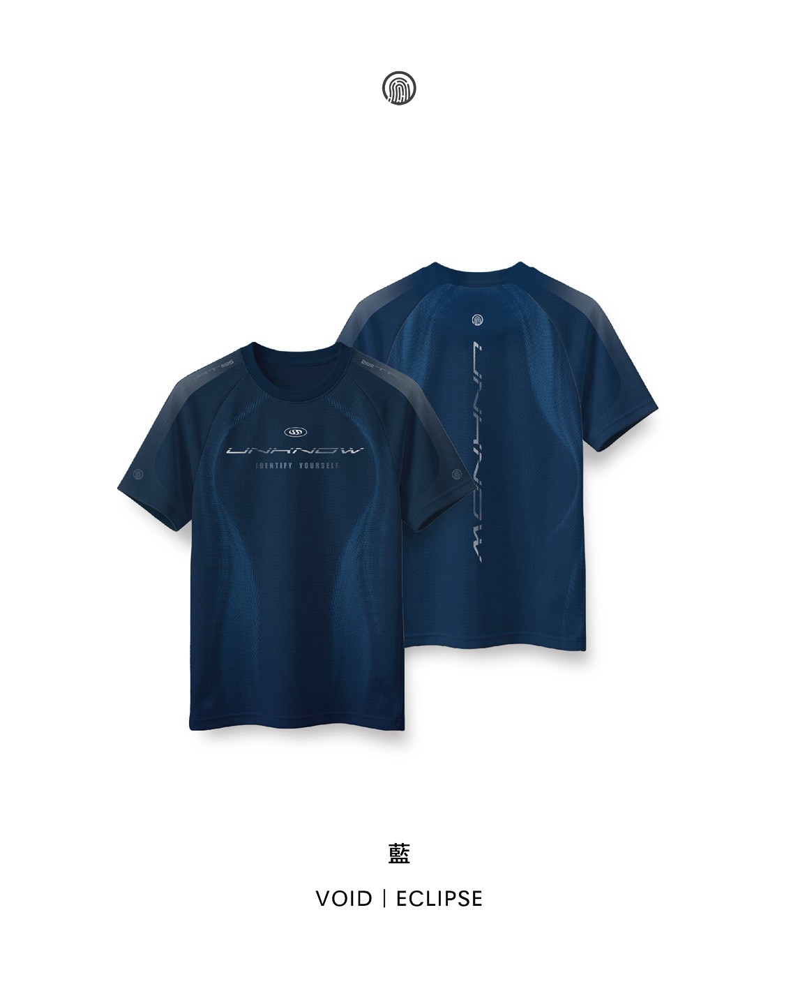 Approved navy sportswear product reference